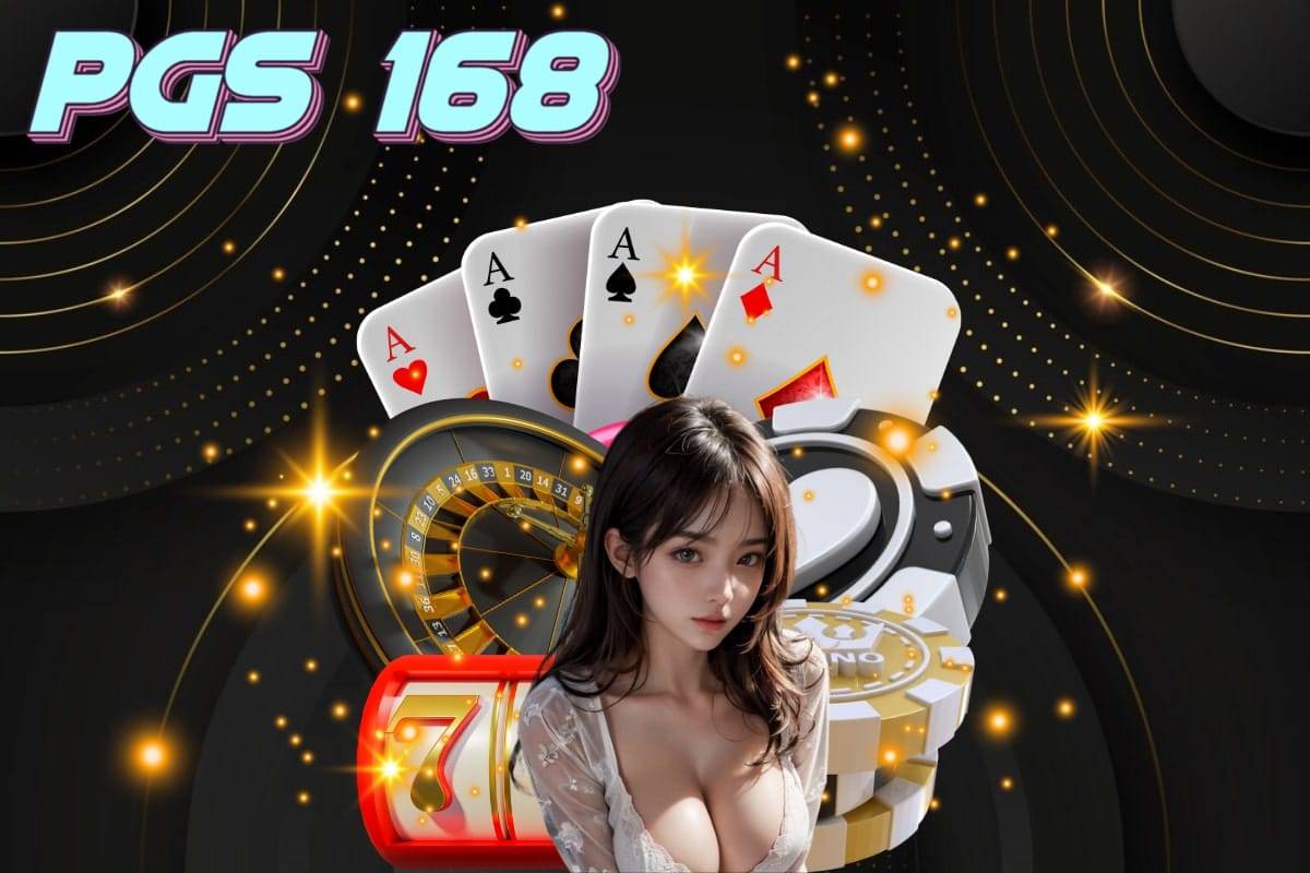 pgs 168 ทรูวอเลท